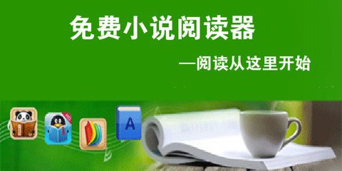 乐鱼体育手机官网